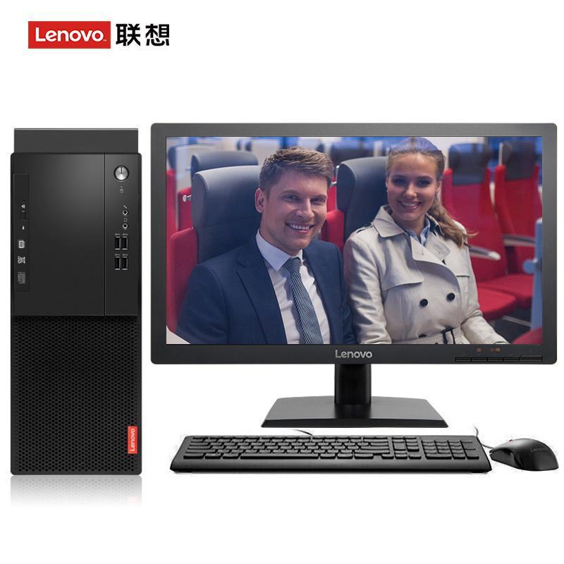 欧美骚鲍联想（Lenovo）启天M415 台式电脑 I5-7500 8G 1T 21.5寸显示器 DVD刻录 WIN7 硬盘隔离...